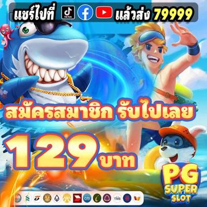 WIN7B
