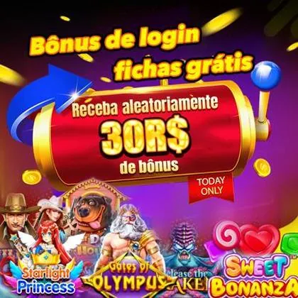 WIN7B WIN7B