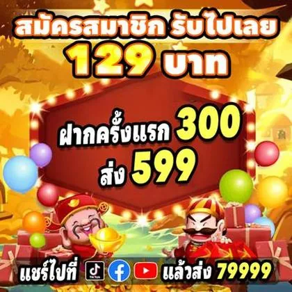 WIN7B WIN7B