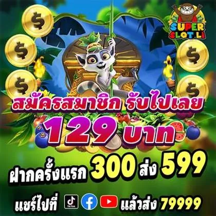 WIN7B