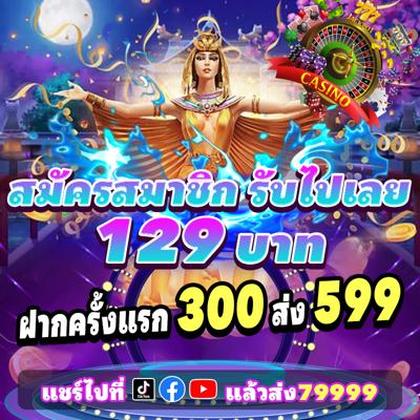 WIN7B
