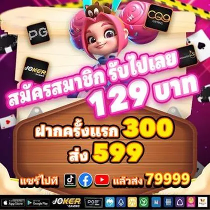 WIN7B WIN7B