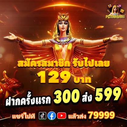 WIN7B